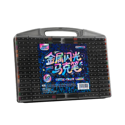 真彩荧光笔彩色闪光马克笔儿童无毒炫彩啫喱闪光笔小学生专用软头画画划重点记号笔手账标记闪粉笔水彩流沙笔