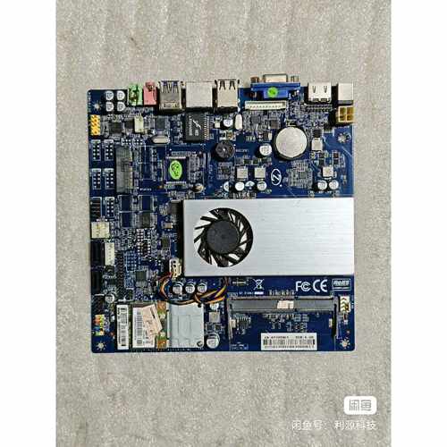 询价ZA-4220YAC1 一体机主板，规格17x17，i5-4