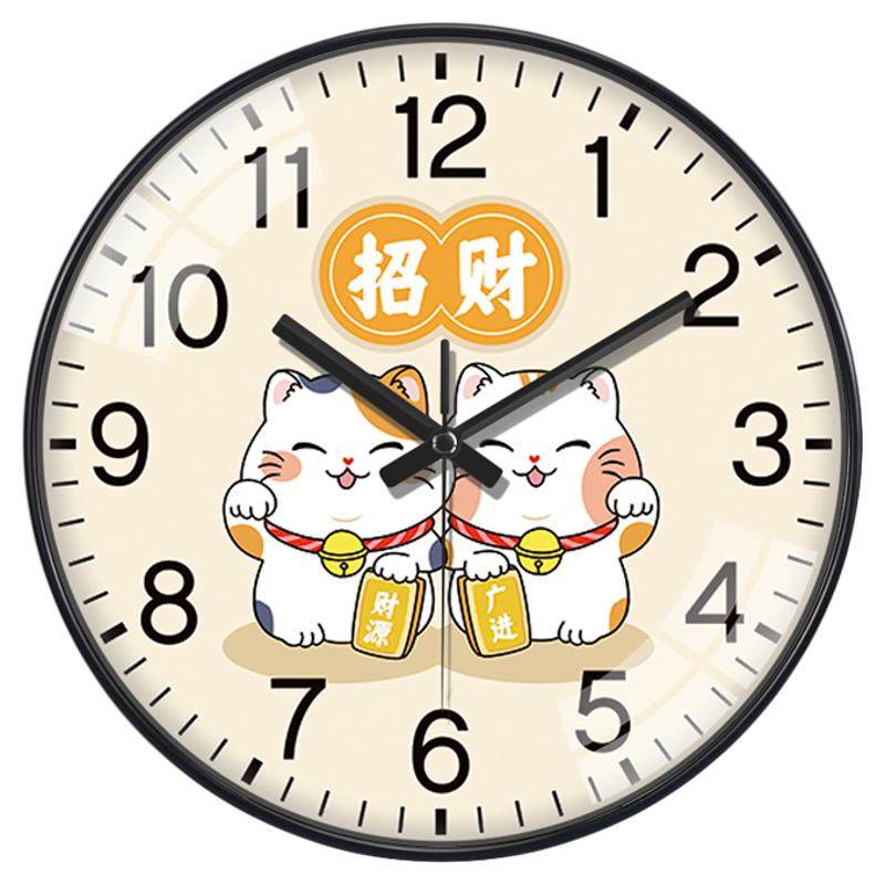 电波钟表挂钟客厅时钟挂墙高级感家用免打孔静音卧室轻奢自动大气