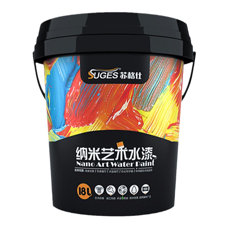 雅晶石水性艺术漆墙面质感涂料