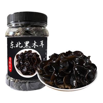 东北农家秋季新货黑木耳肉厚无根