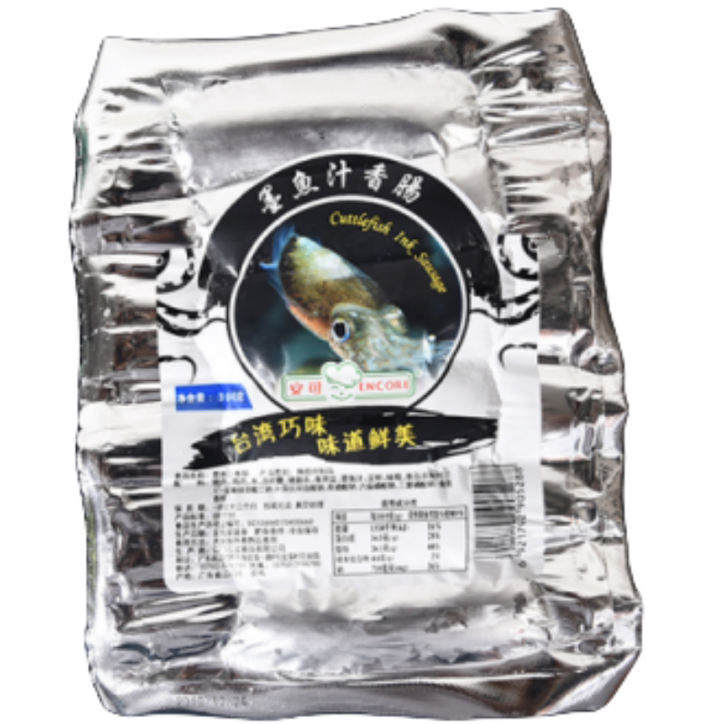 墨鱼汁香肠6根 安可乌贼王日韩煮物关东煮立圆商用串黑丸材