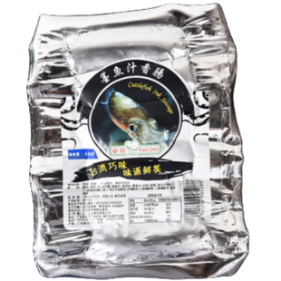 墨鱼汁香肠6根 安可乌贼王日韩煮物关东煮立圆商用串黑丸材