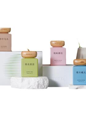 多样屋卧室卫生间香薰