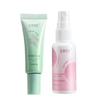 穿戴甲专用胶水美甲固态胶免烤不照灯指甲甲片贴片胶牢固不伤本甲