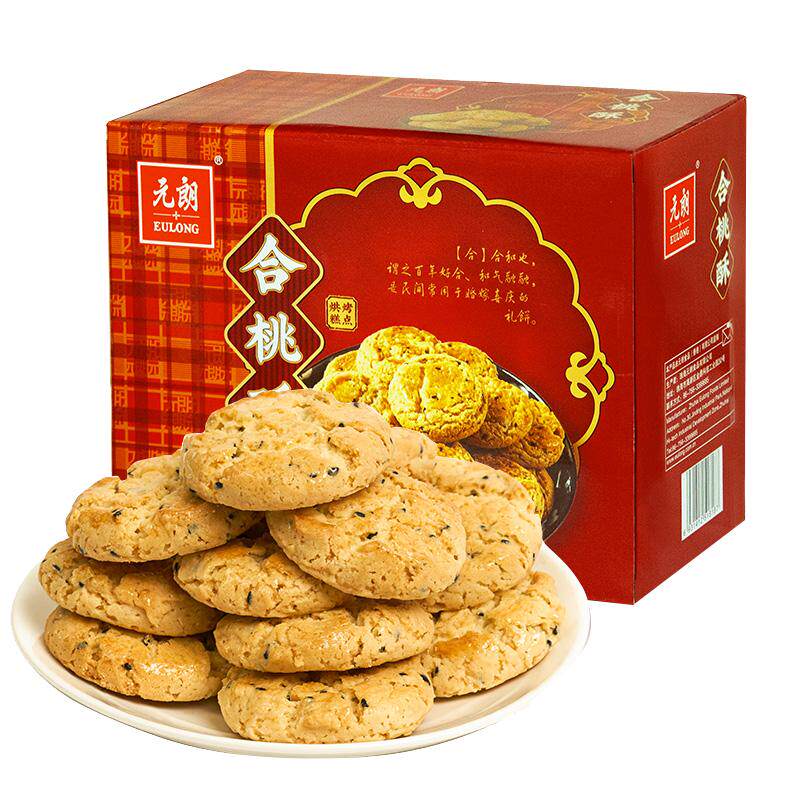 元朗合桃酥380g饼干零食独立包装