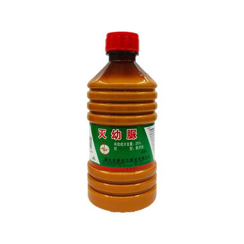 吉林通化林禾20%灭幼脲金纹细蛾 美国白蛾松毛虫农药杀虫剂350克
