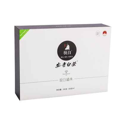 安吉白茶雨前200克礼盒送礼佳品