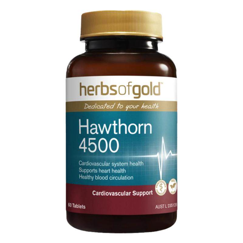 Hawthorn舒压宝山楂精华片澳洲进口中老年血管舒缓片压高保健品