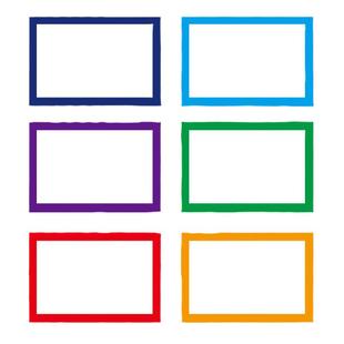 彩色边框卡纸A4美术绘画用8k加厚幼儿园手工纸方形画框背景装裱画