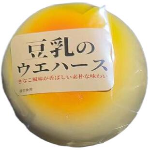 新品hachimi豆乳粘粘包慢回弹玩具橡皮泥手感上班上课解压捏捏乐