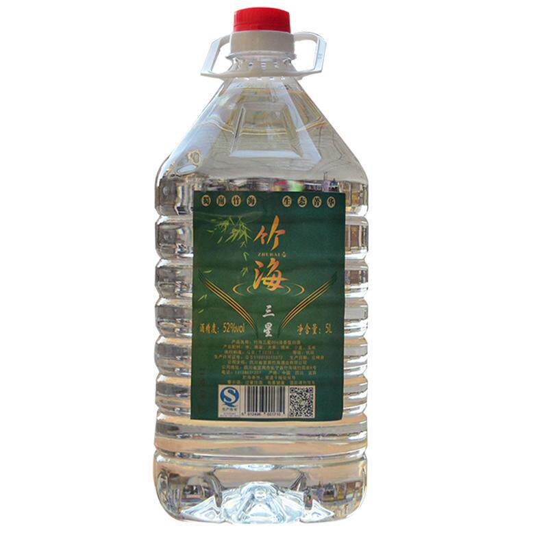 竹海三星酒浓香型52度5L约10斤桶装白酒散装白酒粮食酒泡药酒