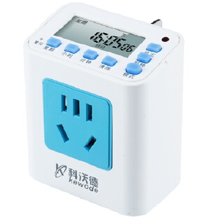 科沃德电源定时插座 定时器开关插座 电子智能时控开关电动车充电