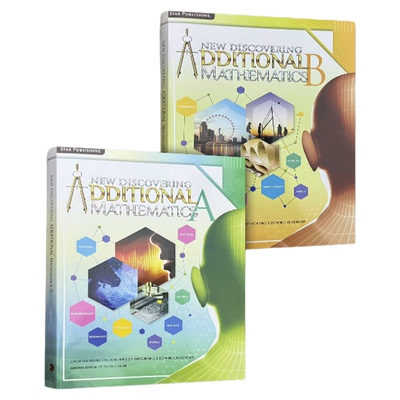 新加坡初中高等附加数学教材