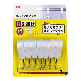 日式S型可旋转挂钩横杆用衣柜挂包包衣帽挂钩浴室免打孔卡扣式S勾