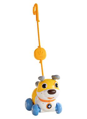 皇儿【宝宝走路推推乐】拉线狗