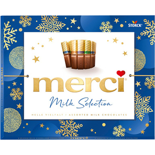 merci挚意德国进口巧克力4种口味礼盒装纯可可简约高端礼物送女友