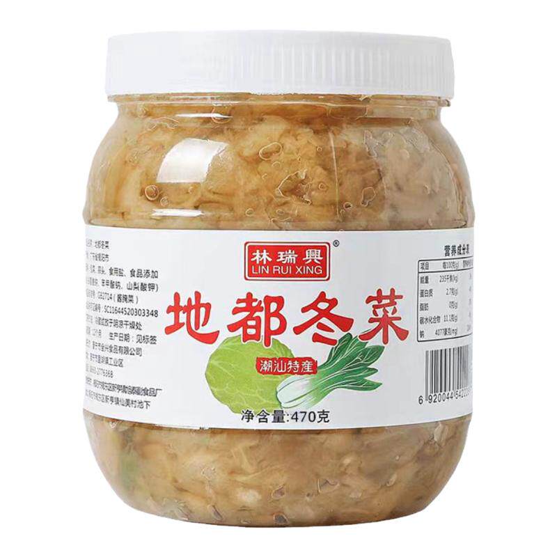 家用调味品下饭菜客家酱菜咸菜