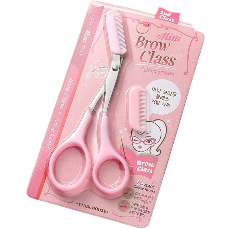 修眉剪刀带眉梳女初学者工具套装眉毛修剪器刮眉刀画眉修眉全套