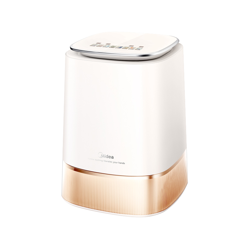美的迷你洗烘一体0.5kg全自动内衣裤小型家用洗衣机MND5V6ADE