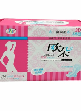 欧朵干爽网面宽胶卫生巾26片5送1