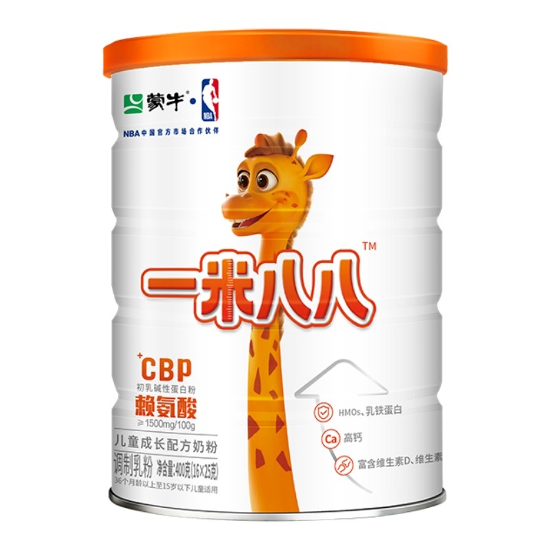 蒙牛一米八八儿童成长奶粉400克
