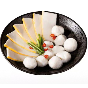 湖北荆州土特产公安县新鲜草鱼糕手工鱼青鱼糕鱼丸圆子鱼膏花糕