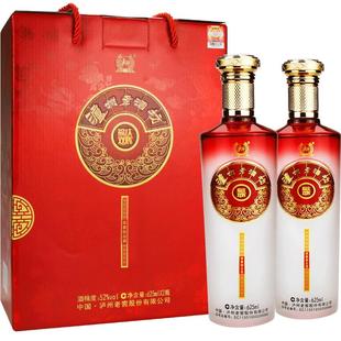 【礼盒甄选】泸州老窖 泸州老酒坊福庆双辉礼盒装52度625ml*2瓶