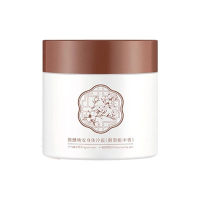 【身体冷霜】一抹化水滋润保湿