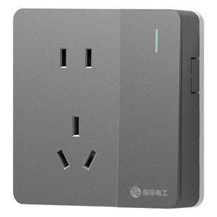 超薄明装插座开关面板家用墙插明线盒16A空调一开5五孔免开孔灰色