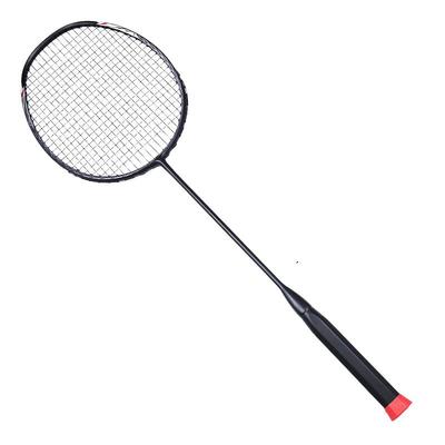 52g超轻连体10u羽毛球拍