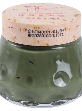 清一绿豆泥面膜控油祛痘收紧毛孔