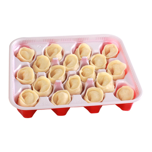大肚饺子打包盒一次性饺子盒食品级冷冻专用生熟水饺盒外卖速冻盒