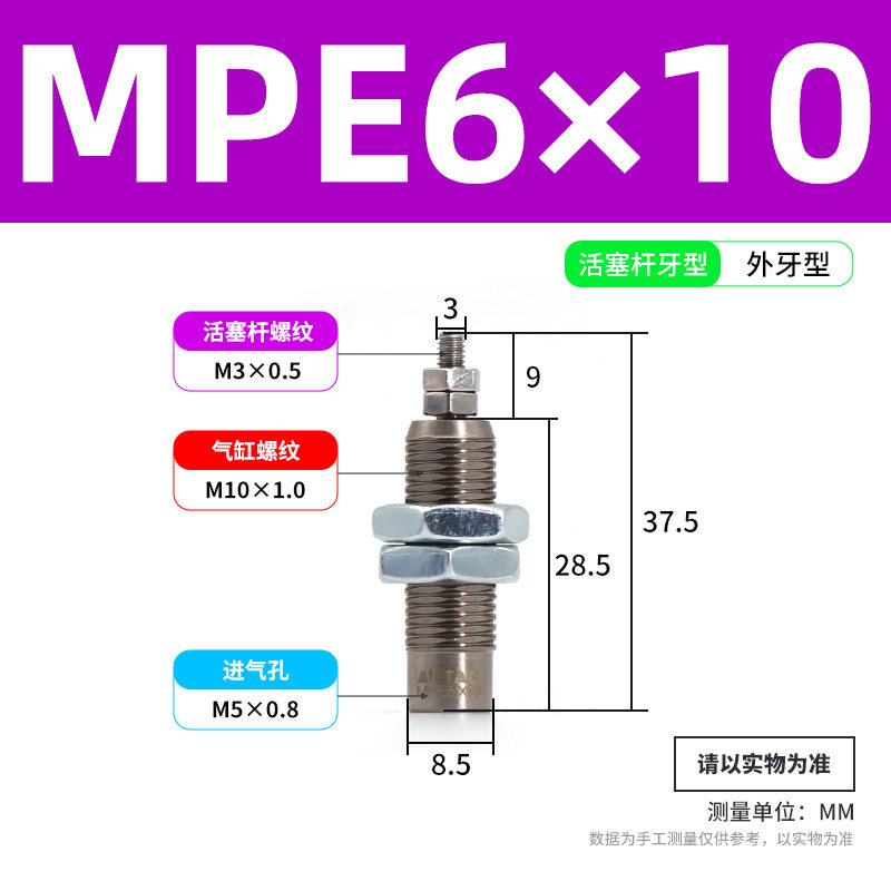 Variant 5988443038289