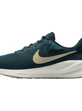 Nike耐克鞋子正品蓝色跑步鞋网面男鞋透气运动鞋防滑休闲鞋DR2695