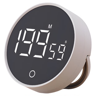 厨房计时器闹钟学习专用定时器磁吸时间管理器电子倒计时提醒器