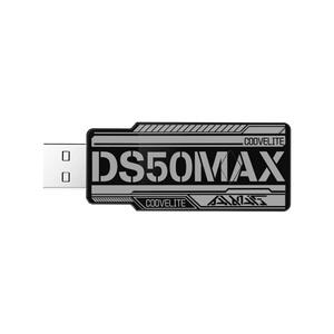 DS50ProMax手柄转换器 PS5 PS5pro PC平台 Xbox PS4 switch手柄