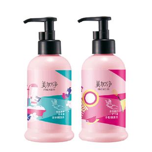 美加净多效修护保湿护手霜滋润补水不黏腻大容量家庭装