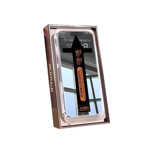 【康宁防窥仓】适用苹果17promax钢化膜iPhone17/16Pro防窥手机膜苹果15/14/13/12防窥17Air全屏11pm保护Plus