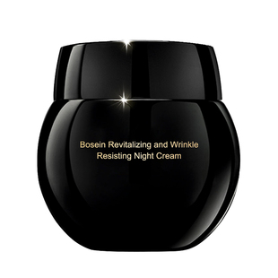 面霜紧致抗皱抗衰老视黄醇女士黑绷带保湿滋润补水修复玻色因乳液