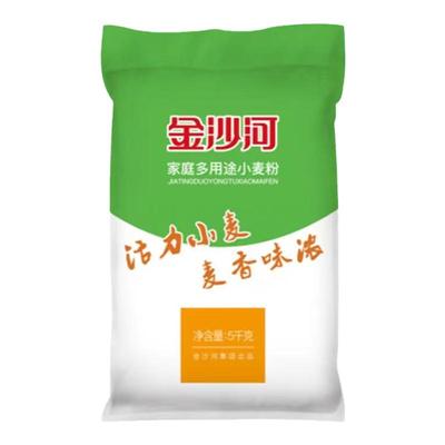 金沙河多用途小麦粉通用面粉