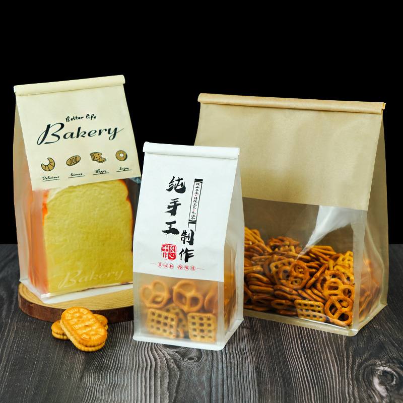 白色烘焙包装纸盒手撕防油雪花袋子吐司面包牛角袋袋边包卷切片酥