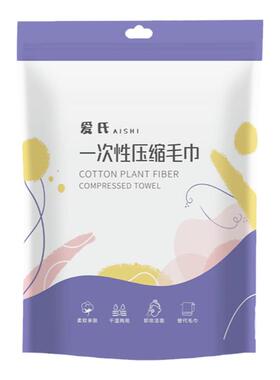 爱氏压缩旅行一次性洗脸巾洁面巾