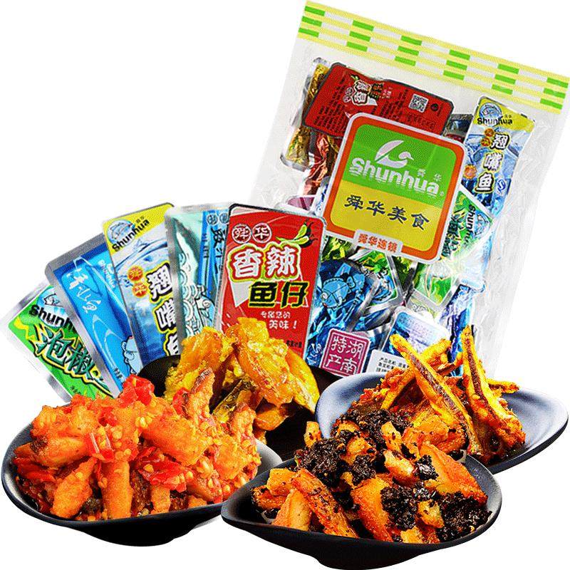 【舜华东江鱼】牌鱼仔干湖南郴州特产茶油鱼块小鱼干辣味零食小吃