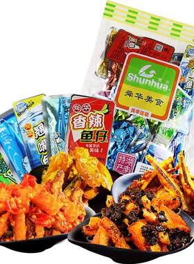 舜华小鱼干湖南特产香辣鱼