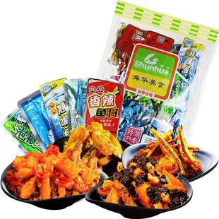 【舜华东江鱼】牌鱼仔干湖南郴州特产茶油鱼块小鱼干辣味零食小吃