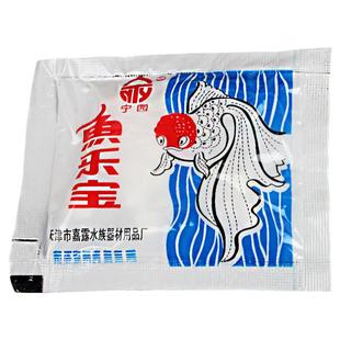 鱼乐宝药片鱼缸消毒除氯净水剂大苏打自来水除氯气观赏鱼乌龟宁园