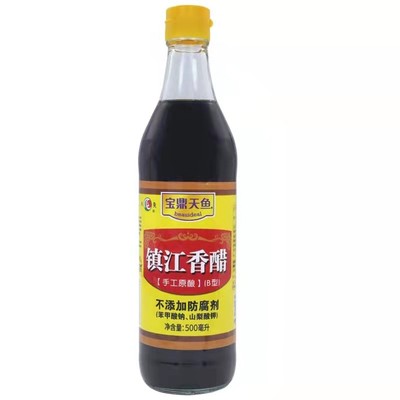 宝鼎天鱼镇江香醋B型500ml*2瓶手工酿造家用凉拌饺子醋食用醋陈醋