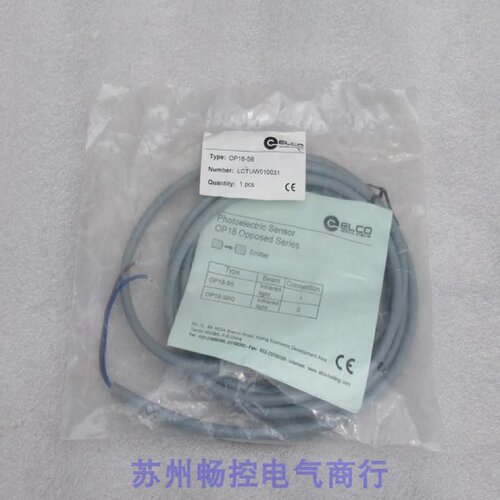 *现货销售*全新宜科ELCO传感器 OP18-S6 现货