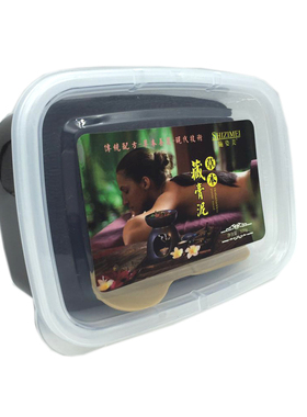 工厂直销施姿美正品艾灸泥